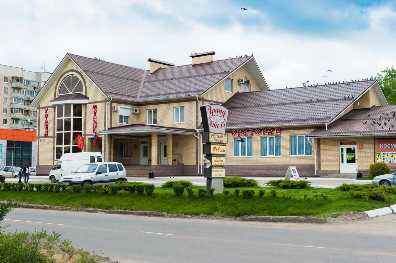 Гостиница Grand Hotel Павловск-9