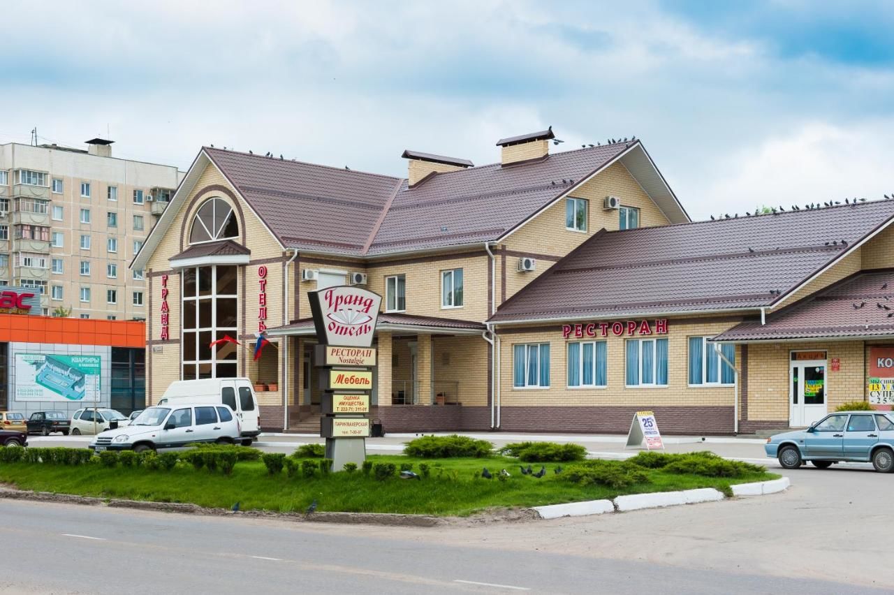 Гостиница Grand Hotel Павловск-11